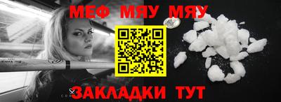 кокс Тара