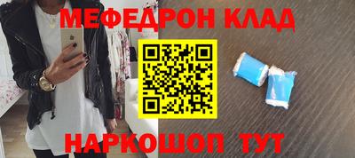 кокс Тара