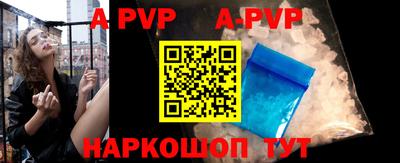 меф VHQ Тверь