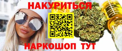 кокс Тара