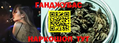 кокс Тара