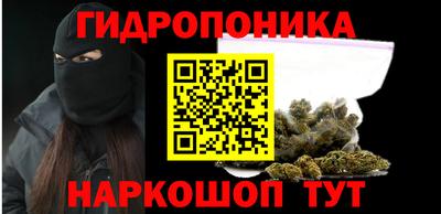 кокс Тара