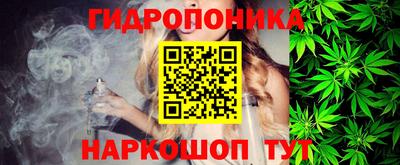 спиды Татарск