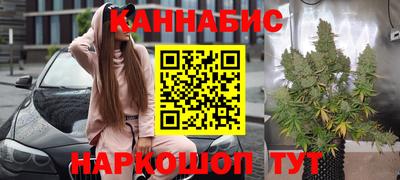 спиды Татарск