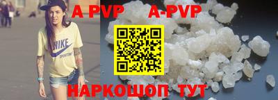 меф VHQ Тверь