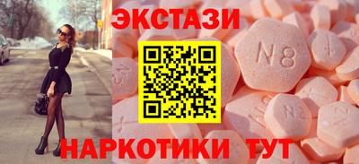 меф VHQ Тверь