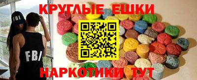 кокс Тара