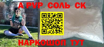 кокс Тара