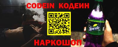 меф VHQ Тверь