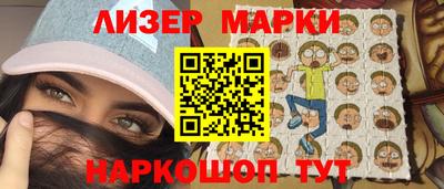 меф VHQ Тверь