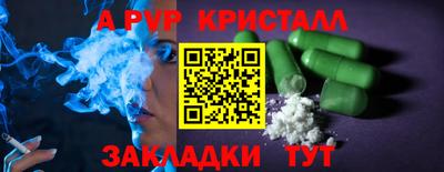 кокс Тара