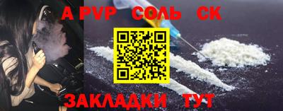 кокс Тара