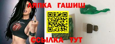 меф VHQ Тверь