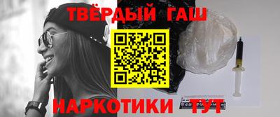 меф VHQ Тверь