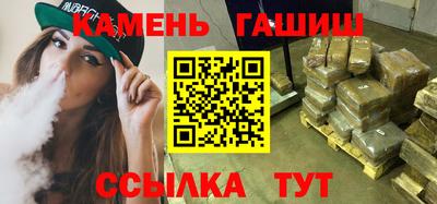 спиды Татарск