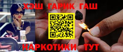 меф VHQ Тверь