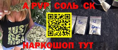 кокс Тара