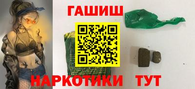 меф VHQ Тверь
