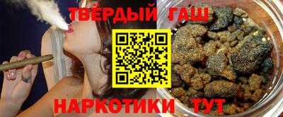 спиды Татарск