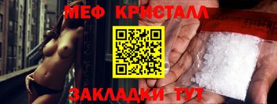 кокс Тара