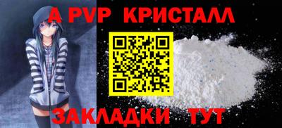 кокс Тара