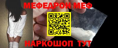 кокс Тара