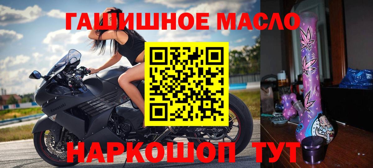 Дистиллят ТГК Wax Орёл