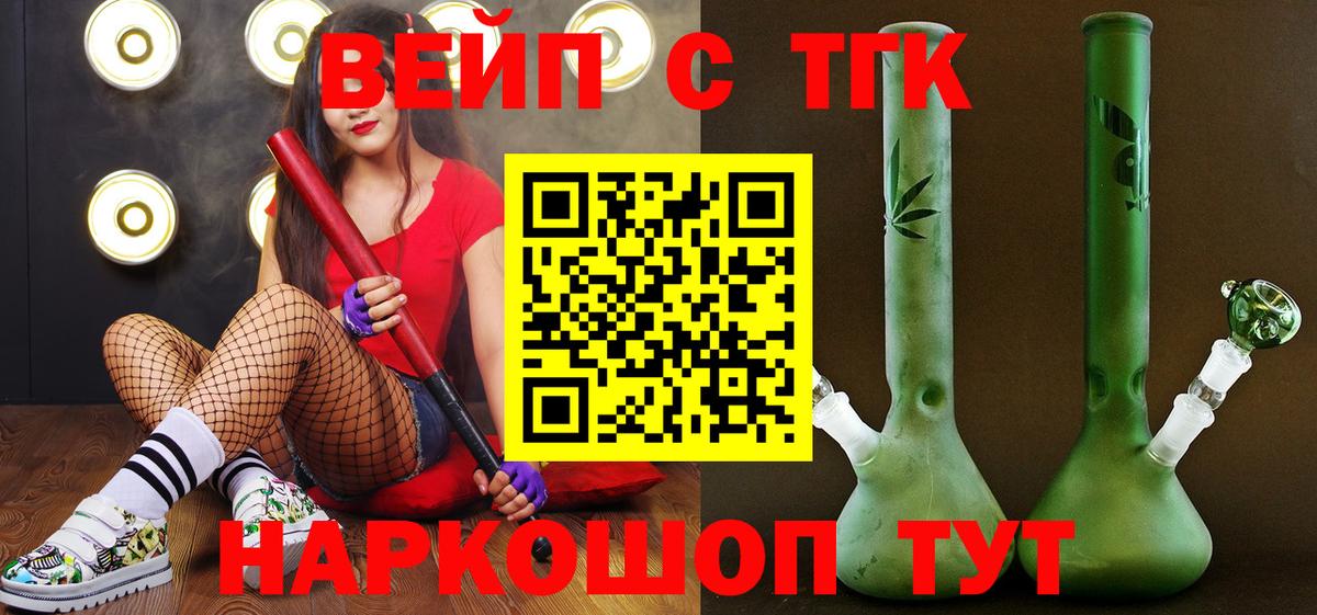  Кокаин Орёл