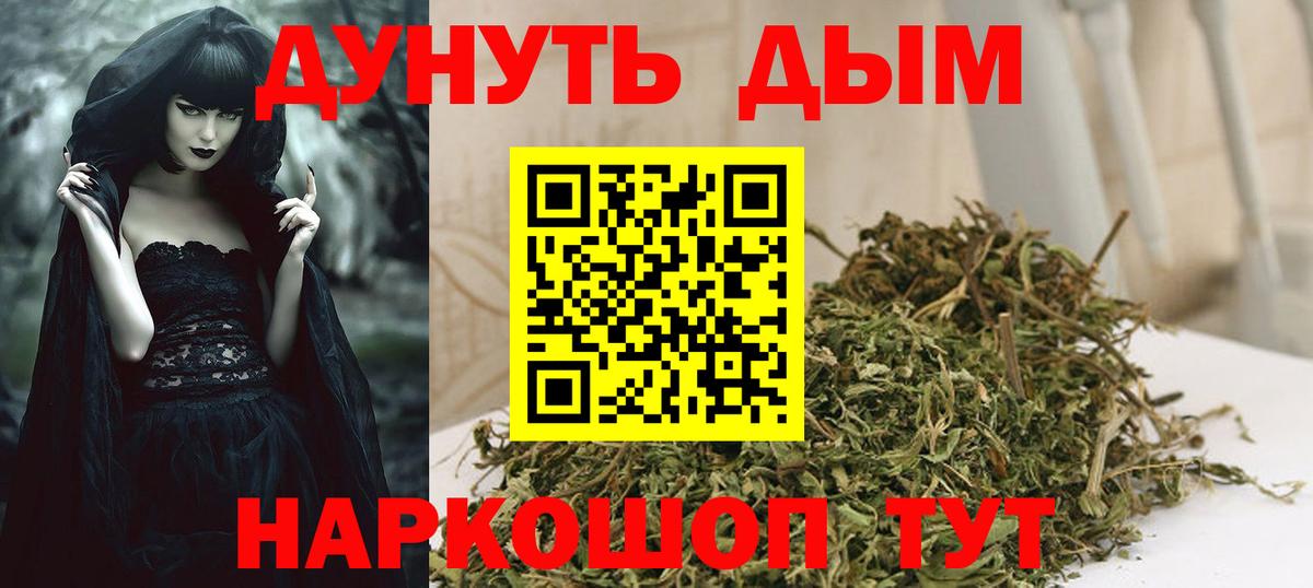 Канабис VHQ Орёл